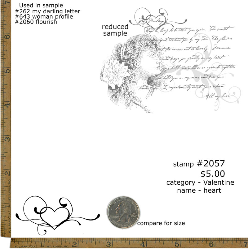 #2057 - Heart - Valentine